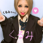 エロ可愛い色黒タトゥーギャルと目隠し乱交