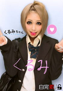 エロ可愛い色黒タトゥーギャルと目隠し乱交