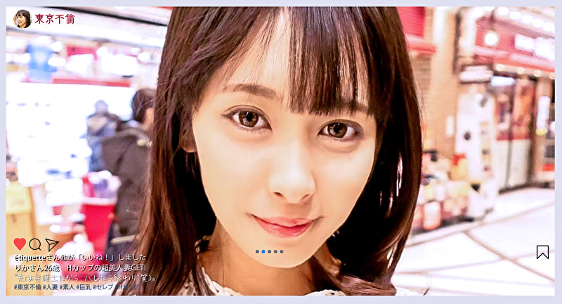 夫は国際弁護士の巨乳Hカップ×セレブ妻 りかさん 26歳