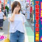 ごっくん大好き由紀ちゃん2