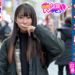 街角シコいンタビュー あつこちゃん2（22）