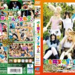 けも耳コスプレイヤーズ～ようこそパクリパークへ～