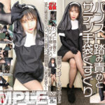 パンスト踏み責めとサテン手袋くすぐり