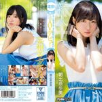 新人 名門・お嬢様学校に通う現役女子大生がAVデビュー 朝比奈歩美