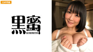 みか 34歳 中出し熟女