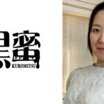 藤よしみ 40歳 中出し熟女