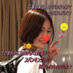 三条あきの寝取られパパ14