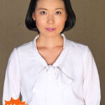 【四十路】芝居素人妻 菜々子 41歳