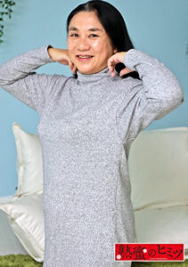 熟蜜のヒミツ せいこ51歳