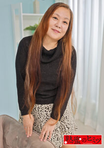 熟蜜のヒミツ るな