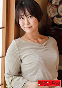 熟蜜のヒミツ みさ