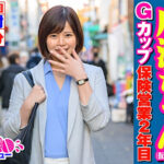 成海ちゃん2（24）