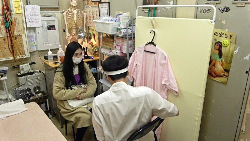 鍼灸院すどう盗撮り下ろし 5 吸いこみ強なピンク名器すぎた！