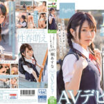 楠あすな SOD専属AVデビュー