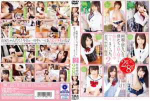 僕たちは妹と精子が枯れるまで1日中ヤリまくった。2