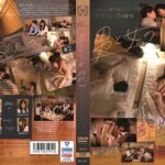 男と女の一部始終。Case2