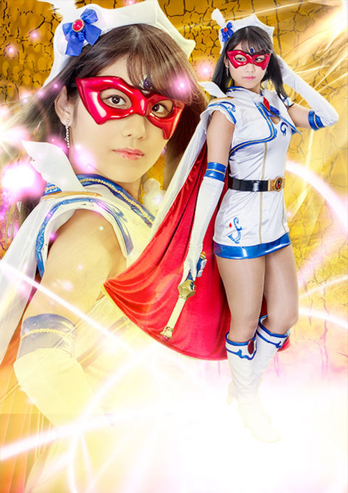 ヒロイン陥落Vol.110 魔法美少女戦士フォンテーヌ