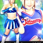 ヒロインクンニ地獄 美少女戦士チアナイツVS妖怪ナメンバ