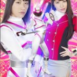 チャージマーメイドVS強襲ハンターブラザーズ 春原未来