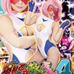 爆裂乙女ギシギシぷるん4 ～堕ちた変態ドS女教師～