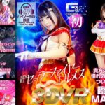 【VR】美聖女戦士セーラーファイヤーエルメス