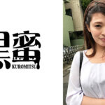 初芝やよい 34歳 中出し熟女