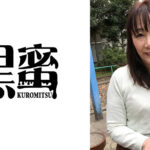 杉山ちづる 59歳 中出し熟女