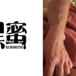 ゆうか（28） 中出し熟女