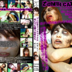 ゾンビキャットファイト ～死んでも闘う女性たち～
