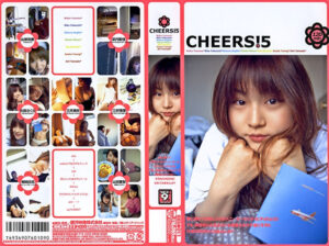 CHEERS！5 濡れてお気に入りのスニーカーもビチョビチョだぁ（泣）でも、突然現れた虹みたいな素敵な女の子達に今月もCHEERS！されてみませんか？