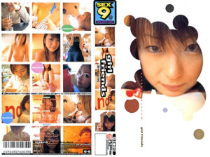 girl friendsピュア系ドキュメント15