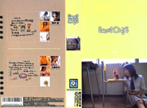 Sweet Days 03