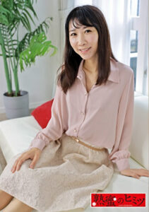 熟蜜のヒミツ あかね