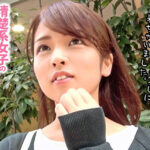 低身長150cmミニマム清楚系！はなちゃん（20歳）見た目は清楚系でお嬢様っぽいけど通っている専門学校の先生の竿を喰いまくる！三度のメシよりチ○コが大好き令和女子！エロの学習意欲が旺盛なSEXの特待生はオマ○コがはみ出ちゃってるTバック！ヤル気マンマン小悪魔参上！【ヤリマン連鎖反応！エロの無限ループ！リピーター続出のSEXマンスターvol.7】