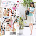 ちはるは現役女子大生！ 里見千春