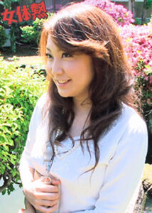 【美乳】巨乳妻とプチ旅行 えいみ