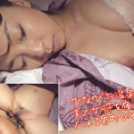 田舎の旅館をひとりで切盛りする美人女将に夜這いしました ゆり40歳