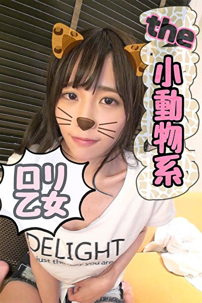 ゆい