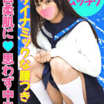 イマドキ女子の円交（パパ活）事情！まりな