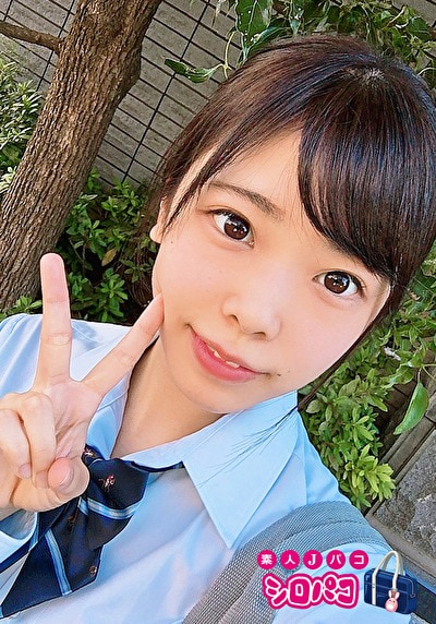 ふうか
