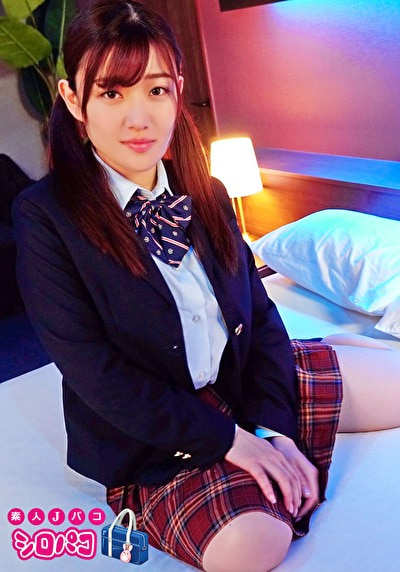 えな