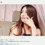 小柄で美人なクォーター奥様 28歳