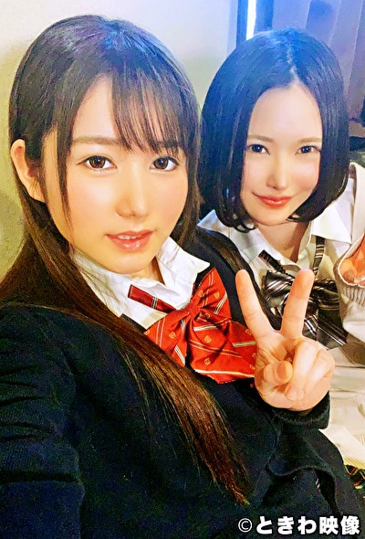清楚&癒しJ〇2人組るい&あゆみちゃんと生3P円光!おっとり癒し系あゆみちゃんに中出し編
