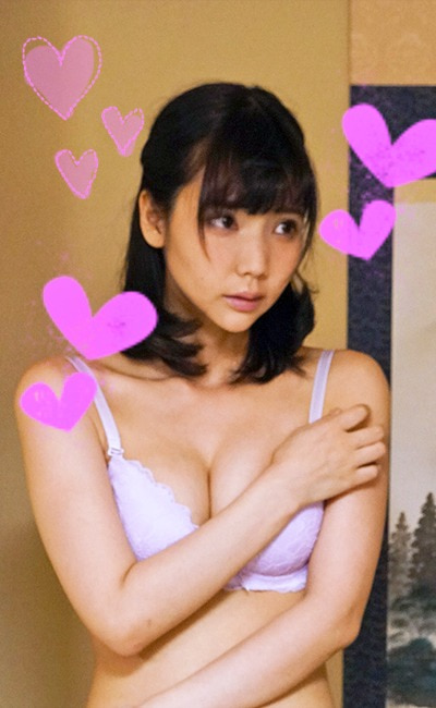 MIU
