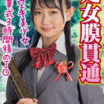 ＃素人裏アカウント のぞみ