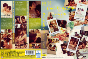 One's Daily Life season4. －new life－