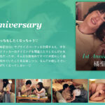 1st Anniversary-橘聖人-