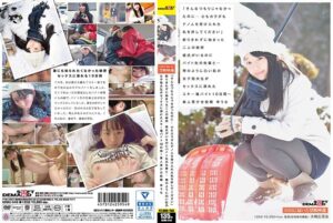 「そんなつもりじゃなかったのに…心もカラダもアノ人を受け入れた私を許してください」断りきれずに始まった二人の秘密 彼氏がいるのにバイト先の先輩と…雪のように白い肌の女子短大生がセックスに溺れたスキー場バイト10日間～ 素人美少女投稿 ゆうな