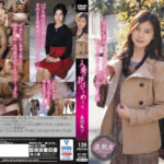 人妻の花びらめくり 北川礼子