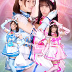 護星戦士スターエンジェル 愛に狂ったペガサス